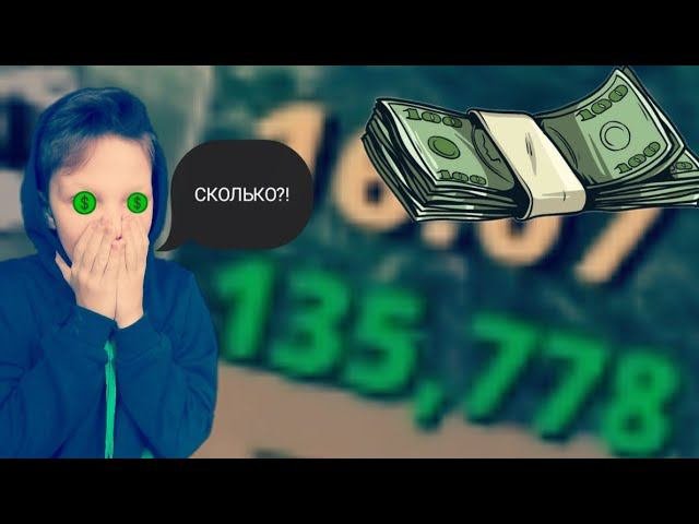 КРИМИНАЛЬНАЯ РОССИЯ. С САМОГО НАЧАЛО.