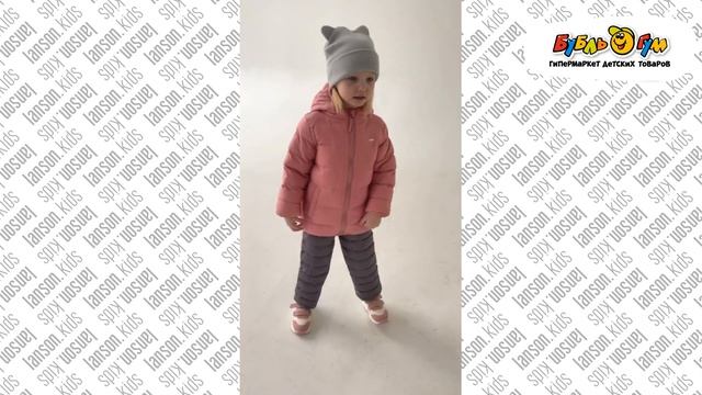 Комплект Lanson Kids куртка демисезонная с капюшоном брюки утепленные серо-розовый смотреть онлайн