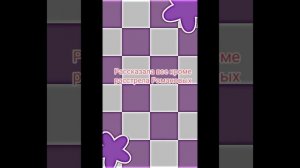 Реакция Пвл из 18 на тт