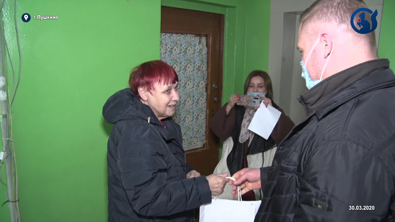 Работа идет