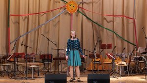 «С тучки на тучку»