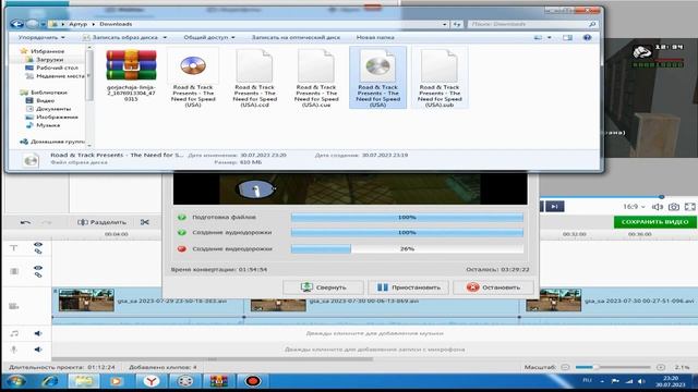 Как записать игру на диск для Sony PlayStation 1?? | РЕШЕНИЕ ТУТ!! || 2 ВАРИАНТА ЗАПИСИ || смотреть онлайн