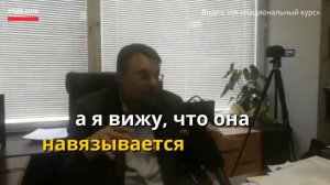 Депутат Федоров назвал россиян "Идиотами"