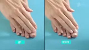 Реклама Scholl   Шоль   Пилка для ногтей