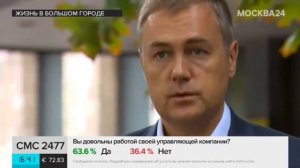 Александр Сироткин