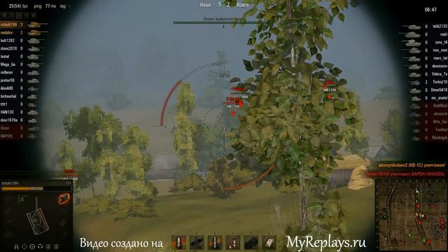 WOT: Прохоровка - T34  - 8 фрагов - Дозорный, ... смотреть онлайн