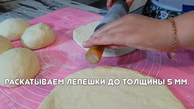 Дрожжевые Лепешки на Сковороде