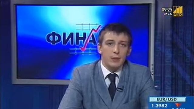 Торговля на фондовом рынке без установки ПО