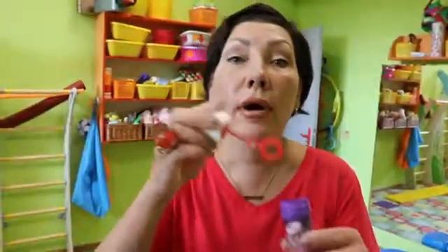 Балансировочная доска Бильгоу? смотреть онлайн