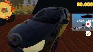 зарабатываю деньги и покупаю машину в игре симулятор вождения Жигули