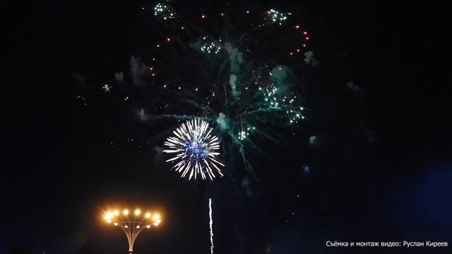 Праздничный фейерверк / День города Стерлитамак / 26 мая 2018 года