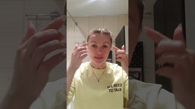 Марафон "Утренний уход" смотреть онлайн