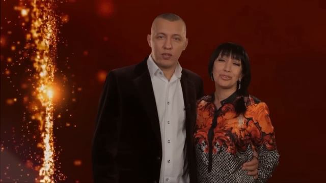 Владимир и Виктория Мунтян поздравляют с Новым Годом! смотреть онлайн