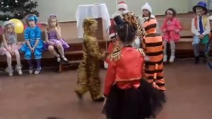 Дрессировщица тигров. Утренник.