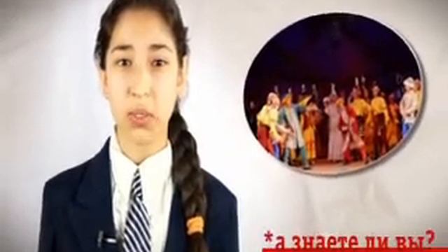 "А знаете ли вы?" - Енлик - Кебек (0885) смотреть онлайн