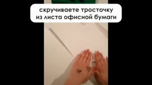 МК Как сделать театр теней (шаблоны для ТЕАТРА ТЕНЕЙ)