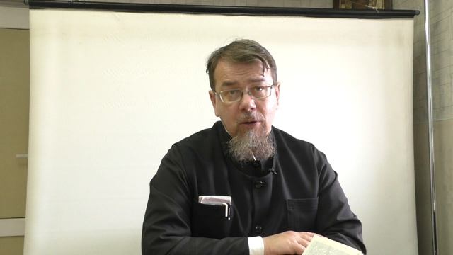 Корепанов лекции сирина слушать. Священник. Слово Priest.