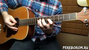 Кино - Кукушка на одной струне на гитаре