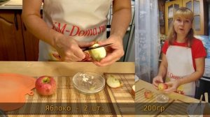 Шарлотка с яблоками, без масла, на кефире и манке – вкус из детства.