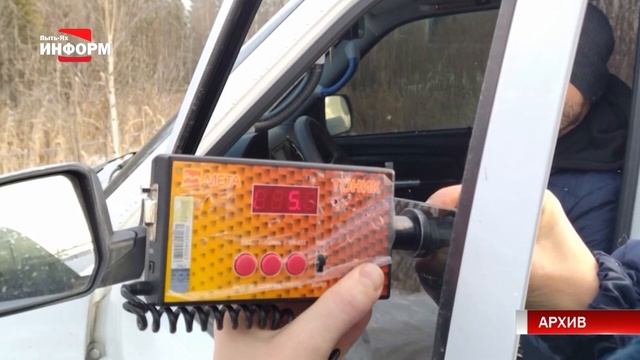 Требуются инспекторы ГИБДД смотреть онлайн