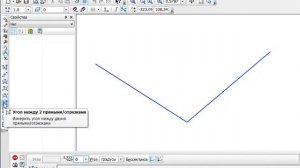 Секреты 2D: строим биссектрису произвольного угла в САПР Компас 2D