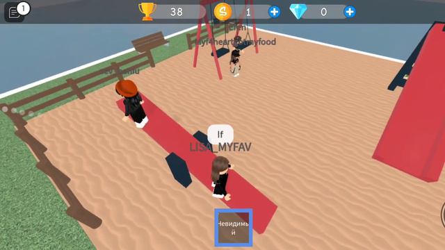 почему так часто я играю в режим саймон #роблокс смотреть онлайн