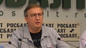 Хахалева. Пресс-конференция. Судья Новиков.