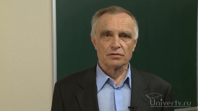 Предмет стереометрии. Аксиомы стереометрии. Видеоурок по геометрии 10 класс
