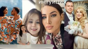 Тата Блюменкранц выходит замуж во второй раз!