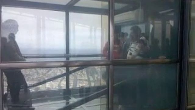 Eureka Skydeck 88, Melbourne VIC смотреть онлайн