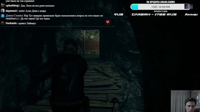 ЭФИР - Resident Evil 4 Berserker - САЛАЗАР, чтоб его черти драли #3 смотреть онлайн