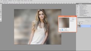 Как размыть фон на фото в Photoshop