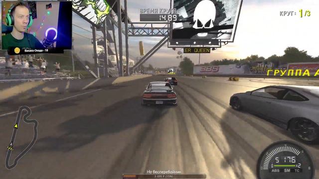Давно тебя не было в легальных гонках. Need for Speed: ProStreet #2