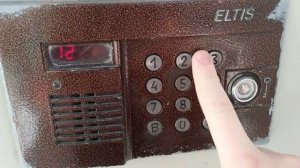 🔑#4 Открытие домофона ELTIS CP100.