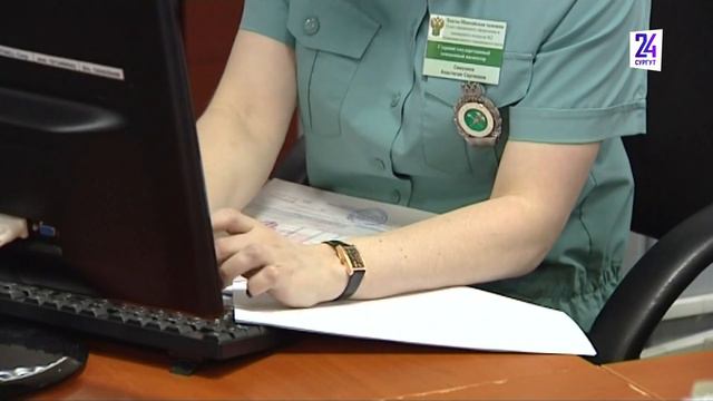 Рост пассажиропотока за границу вырос в 4,5 раза - данные от Тюменской таможни смотреть онлайн