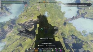 Enshrouded : Как и Где Найти Кремень | Гайд НОВИЧКАМ🔥