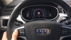 Geely Atlas автомобиль для семьи часть 44 круиз