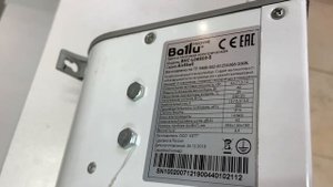 Тепловая завеса Ballu