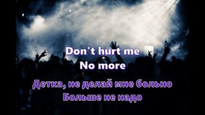 Учить английский по песням | Haddaway -  What Is Love | Текст песни #английский #текстпесни #учить