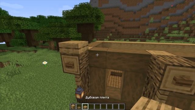 ЗАГОН ДЛЯ ЖИВОТНЫХ В МАЙНКРАФТ! смотреть онлайн