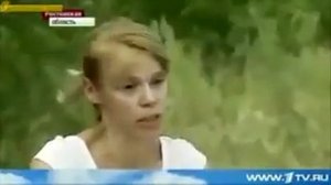 Бесноватые