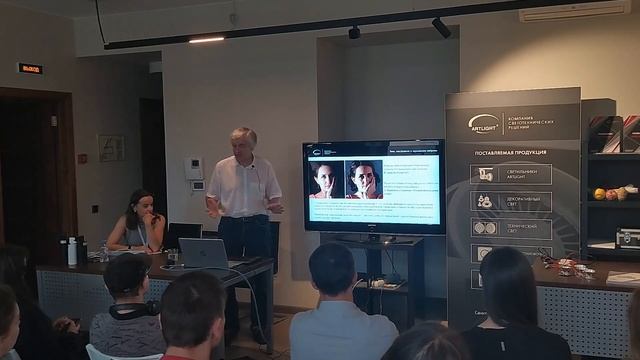 Мастер-класс «Секреты освещения объектов Horeca на примере кафе и ресторанов»