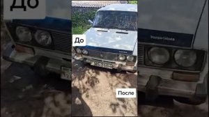 Востановление ВАЗ 2106 в гаражных условиях! Покраска авто на улице #ЧЕСТНЫЙПЕРЕКУП