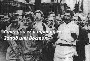 Упущенные возможности нашей страны. Некоторые политэкономические аспекты.