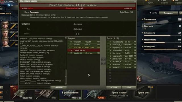 возвращение Будулая смотреть онлайн