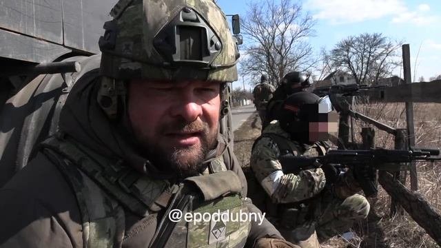освобождение