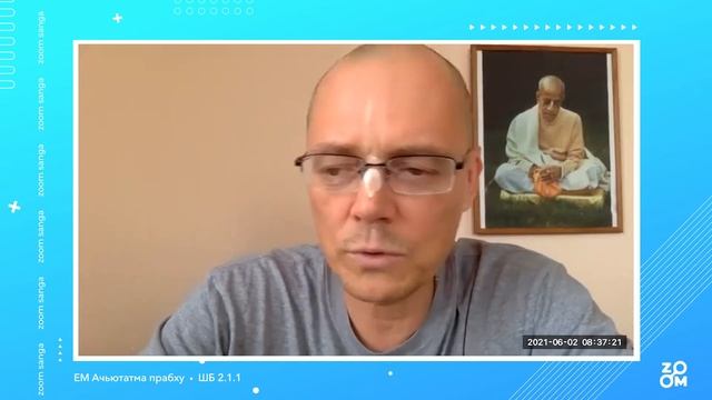 Zoom Sanga • HG Acyutatma prabhu • Шримад-Бхагаватам 2.1.1 смотреть онлайн