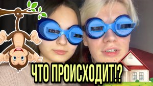 МИР ПЕРЕВЕРНУЛСЯ! САМАЯ ГОЛОВОКРУЖИТЕЛЬНАЯ ИГРА В МИРЕ