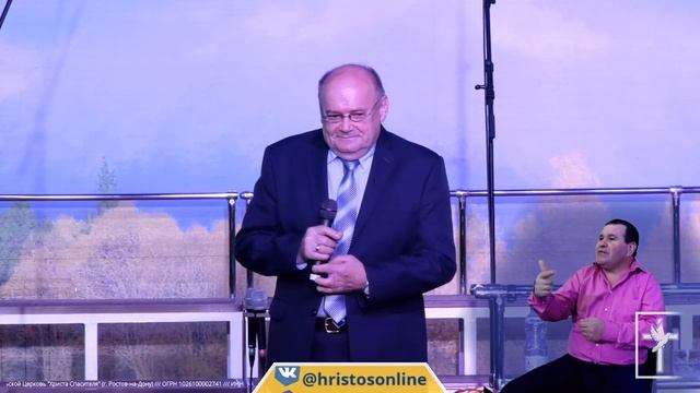 29 сентября 2019. Праздничное воскресное богослужение. Жатва. Прямая трансляция смотреть онлайн