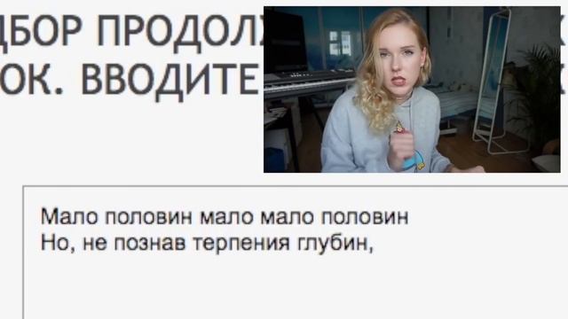 КАК НАПИСАТЬ ПЕСНЮ БЕЗ ТАЛАНТА? смотреть онлайн
